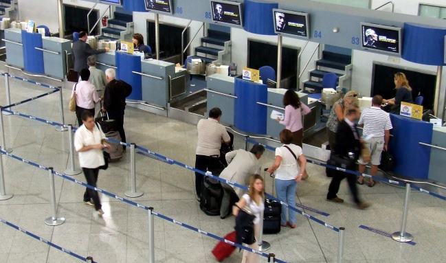 Airport Reception Upon Arrival