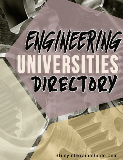 engineering universities